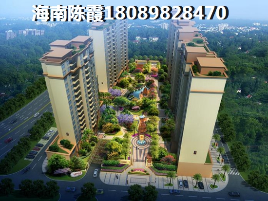 学府广场最新房价揭秘公积金贷款购房全攻略！