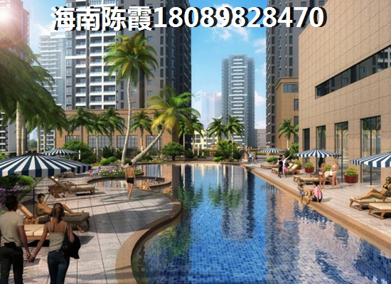 《海南屯昌海景房破万金？<font color=red>庆业·天湖半岛</font>投资潜力揭秘！》