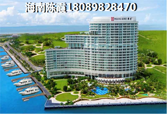海南房价过高以后会跌吗