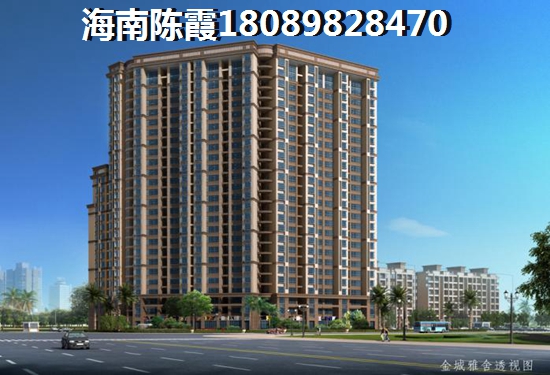 海南月亮湾房子升值空间大的地区