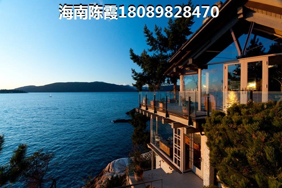 衍宏在琼海有几个房子