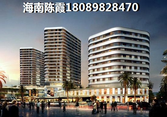 儋州二手房合适买吗？佳邦广场二手房如何。。。