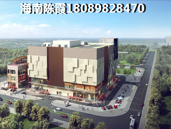 白沙房价最新动态