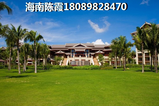 中铁在海口的房产买了会升值吗