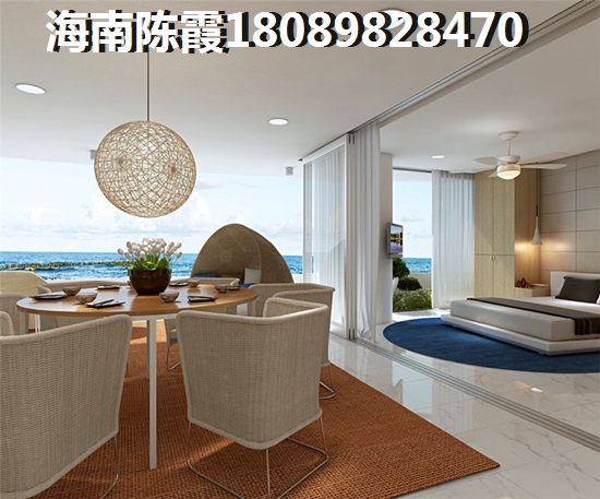 海南便宜的别墅