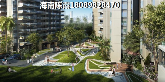 海南保亭县买房哪里性价比高？