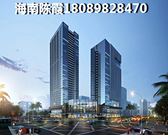西秀绿洲全款买房有优惠吗？