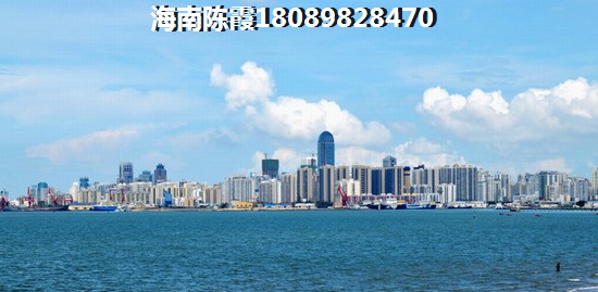 海南买房到底值不值得？