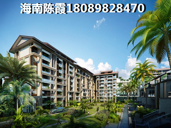 中国铁建书香小镇买房养老好不好？
