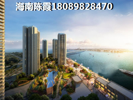鲁能海蓝椰风二手房适合投资，海口新房升值分析~