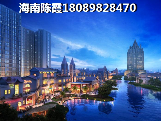 保亭买哪里房子投资好，保亭什么区域？