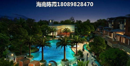 海南现房别墅