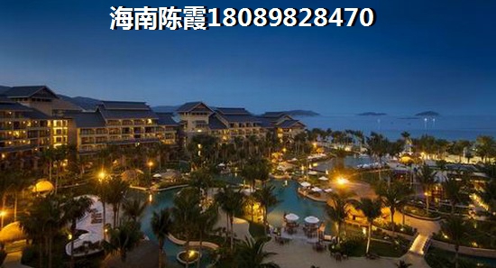 博鳌·美丽熙海岸和<font color=red>景园·悦海湾</font>全面分析对比！琼海市哪里买房“候鸟”老人随便买？