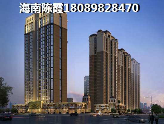 东方假日和福隆·海福湾哪个便宜？海南东方市海边房子是不是很潮湿？