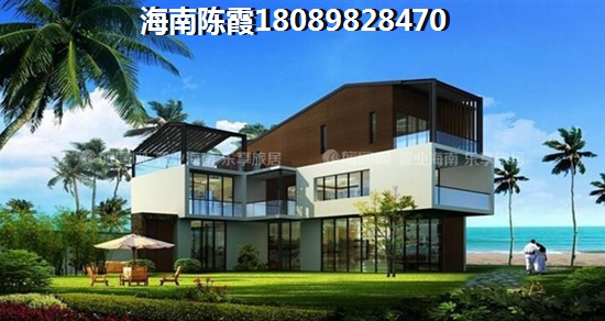 保亭县房价2025二手房房价