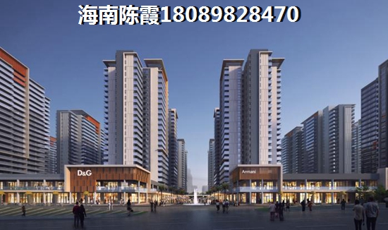 海南儋州买房养老哪里最适合？