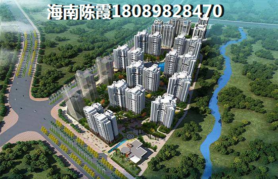 海南房价开始下跌了吗？