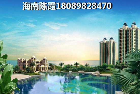 昌江和文昌市房价哪个高？
