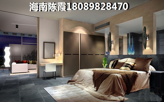 海南岛什么地方适合养老