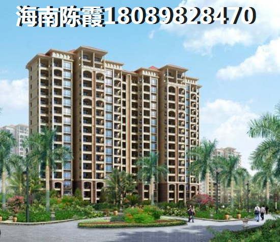 海南那个海边城市房价最便宜的