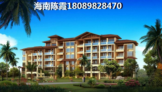 白沙跟石梅湾哪个适合养老？海南房子哪里适合养老？