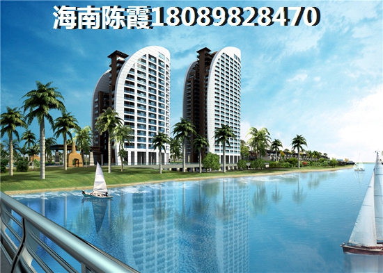 海口靠海低总价