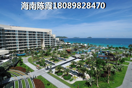 鼎泰水晶绿岛前景怎么样？