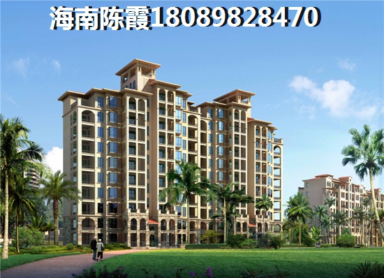 海南宝泰温泉花园二期房价多少？