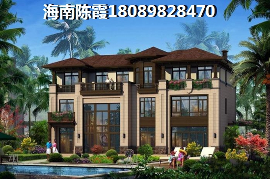 海南买房性价比高的地方是哪