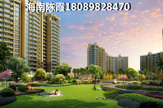 海口外滩中心二手房值得考虑，新房市场是否还有投资机会？