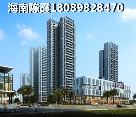 深度剖析昌江房地产，<font color=red>中南·林海间</font>房价要暴跌？