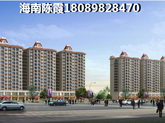 在海南儋州北方人现在可以买房子吗，儋州的房价会下跌吗？