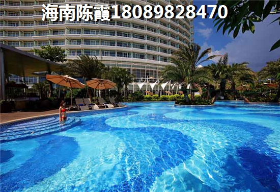 海口西海岸的房子升值空间大不