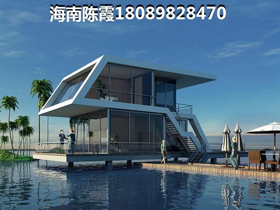海南将来房产发展前景如何？