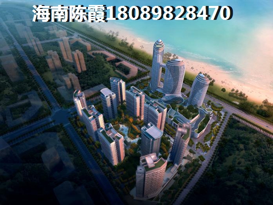 海南哪个项目楼盘便宜？乐东买房2026洋房房价吗？