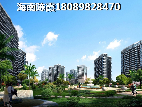 海南哪里买房过冬消费最低