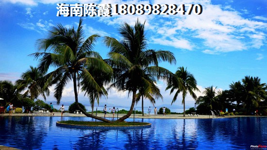 《揭秘海口椰岛广场房价上涨之谜》