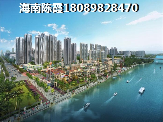 海口现代美居（住宅底商）性价比如何？房价增值潜力分析！