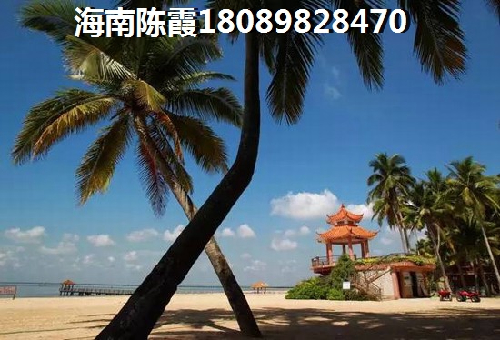 海南海口房子值得买吗