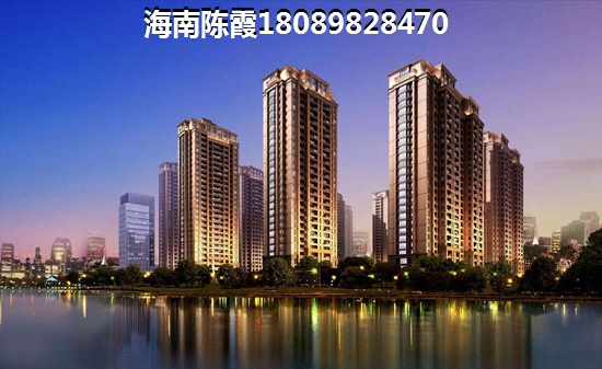 2026年海南海口房价又涨了