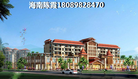 为什么儋州白马井的房价不降？