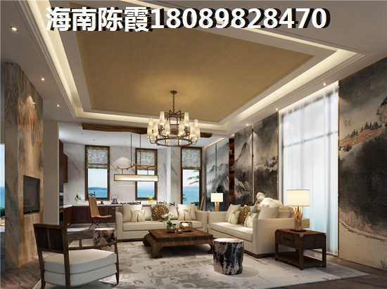 海南省本科生购房补贴怎么申请