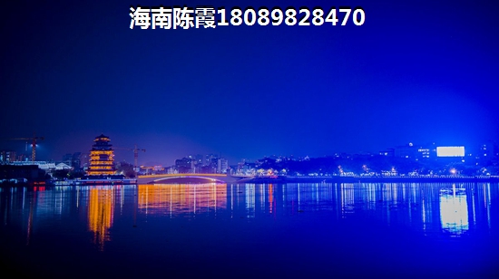 海南买房赠消费积分