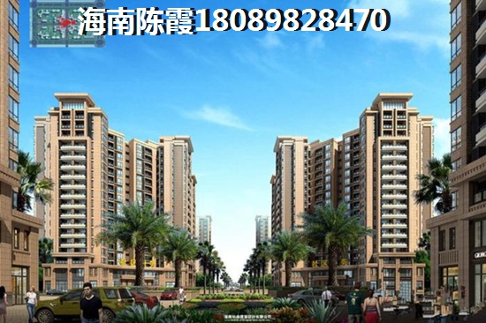万宁现在房价多少钱一平方