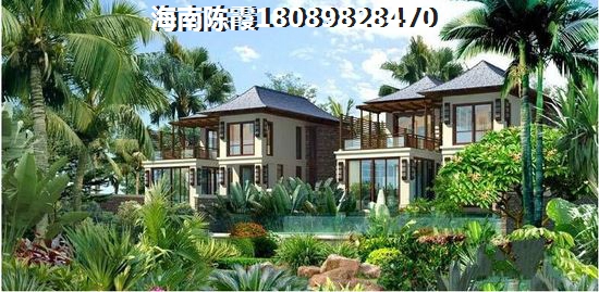海南自贸区海景房2026最新价格表