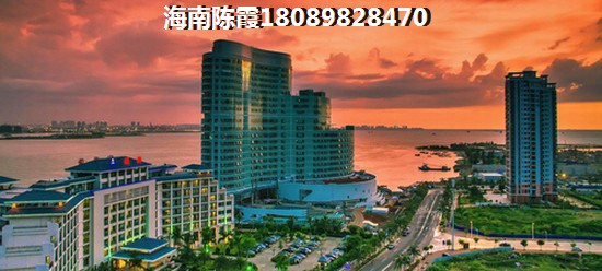 海口宜家居入住率与房价探析