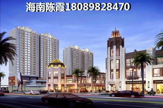 清澜半岛楼盘怎么样？