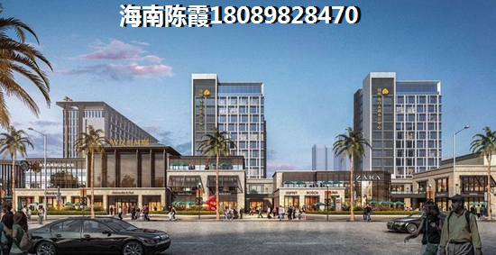 海南一室公寓出售，海南公寓房优缺点