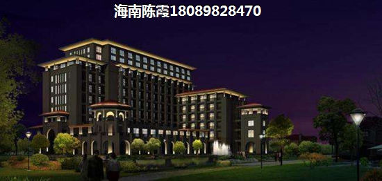 琼海博鳌镇那的房价便宜？