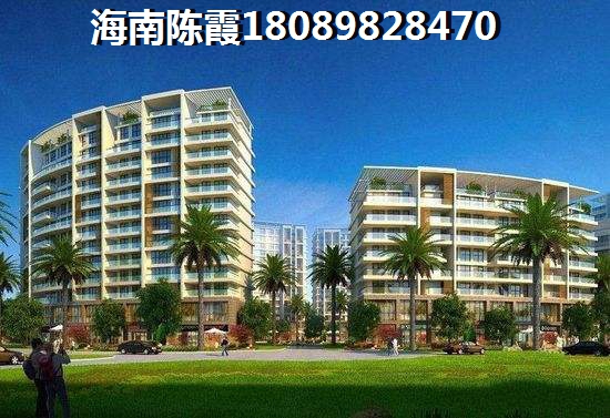 海口市夏天买房便宜吗？